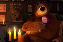 Animation Magazine объявил российский мультфильм "Маша и медведь" классикой будущего 
