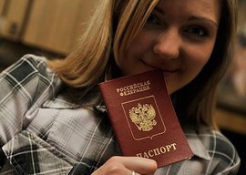 Срок оформления паспорта России сокращен до 30 дней