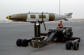 бомба, GBU-43B