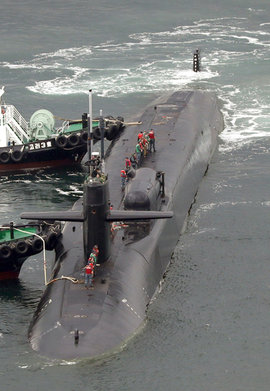 Подводная лодка "Мичиган", США