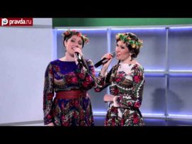 Очередными участниками музыкального проекта Pravda.Ru 'ФАНО_ТЕКА' стали сёстры Ирина и Наталья Нужины