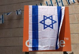 Должен ли Израиль быть домом только для еврейского народа? — ЭКСПЕРТ