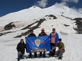 'Вымпел'