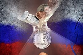 рубль