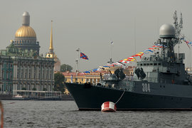 военно-морской парад. Россия
