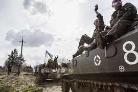 Украина, Донбасс, АТО, война