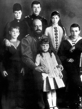 Александр III, дети