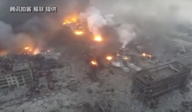 Страшное видео из Тяньцзина: взрыв смел город