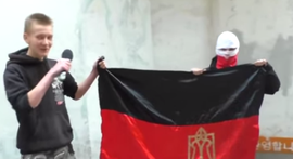 В YouTube опубликовано видео, в котором молодые поляки рассказывают о своей добыче в виде бандеровского флага