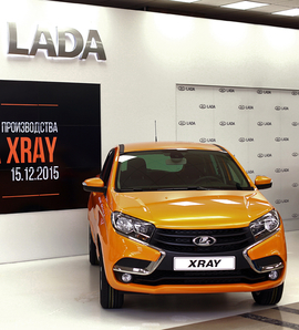 Lada XRay