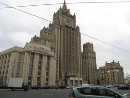 МИД России
