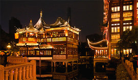 Ночной Шанхай