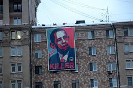 Обама прозрел: Россия - мощная держава