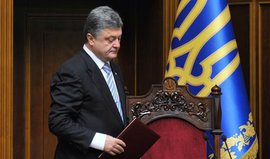 президент Украины Петр Порошенко
