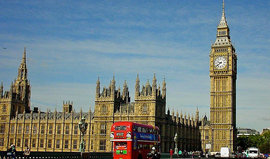 Полиция Лондона уничтожила брошенный в центре города автомобиль