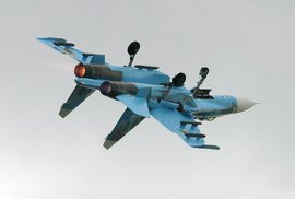 ВВС Украины потеряли еще один самолет