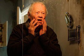 старик, пожилой мужчина