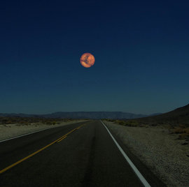 Земля, катастрофа