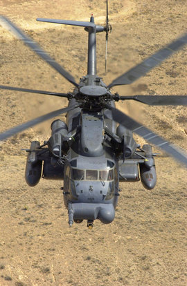 Многоцелевой вертолет сил особого назначения США Sikorsky MH-53