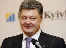 Порошенко
