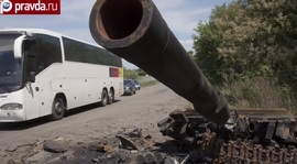 Россия, Украина