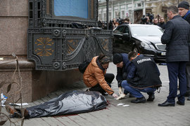 экс-депутат Госдумы, Вороненков