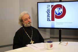 Конституция - не священная корова