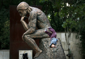 мыслитель, Китай