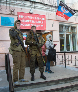 выборы, ДНР, ЛНР