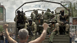 военные ополченцы