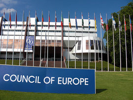 Здание совета Европы