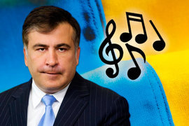 Украину охватила "любовная лихорадка"