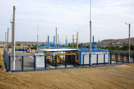 газораспределительная станция