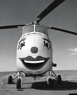 Сикорский, вертолет