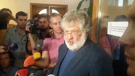 Россия разыскивает Коломойского и Авакова