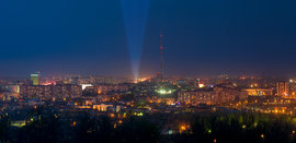 вид на Луганск