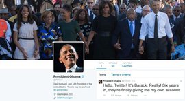 Президент США Барак Обама завел личный твиттер. Что-нибудь напишете американскому лидеру?