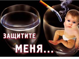 Сигареты, никотин, зависимость