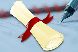 завещание, наследство