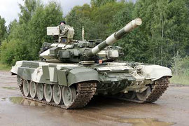 танк Т-90