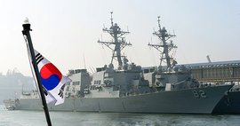 Южная Корея и США начали учения у побережья Корейского полуострова