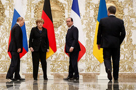 нормандская четверка