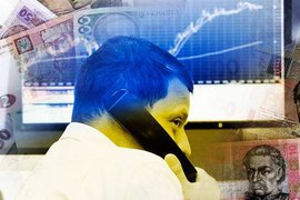 Киев: Мы падаем, но это к лучшему