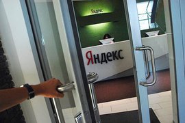 Яндекс и Google обяжут отвечать за достоверность новостей?