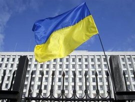 Стала известна точная дата банкротства Украины