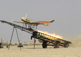 Иранский беспилотник