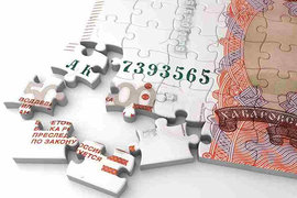 деньги, паззл