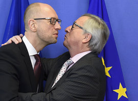 Арсений Яценюк