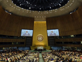 ООН ждет доказательств применения кассетных бомб украинскими силовиками