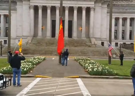 ВИДЕО: Над Капитолием развевался флаг Китая - и был оскорбительно снят